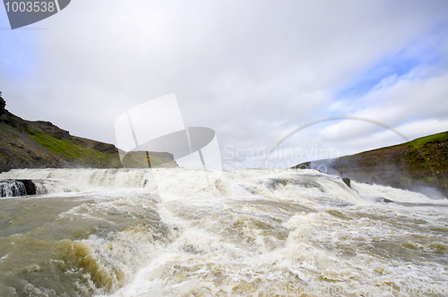 Image of Dettifoss Rainbow