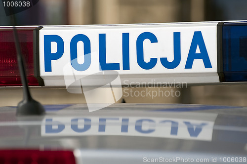 Image of Police car.