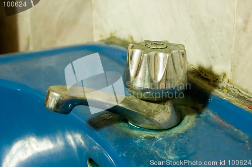 Image of Dirty Water Dispenser