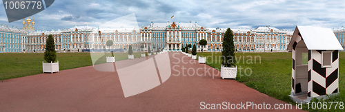 Image of Catherine Palace