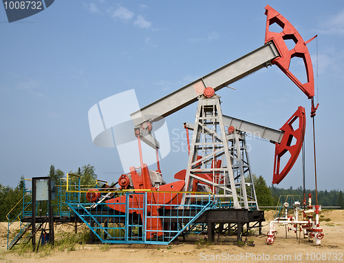 Image of oil pump