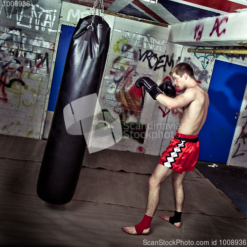 Image of Boxing practise