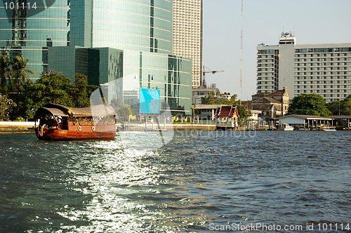 Image of Floating Diner