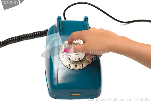 Image of Old telephone.