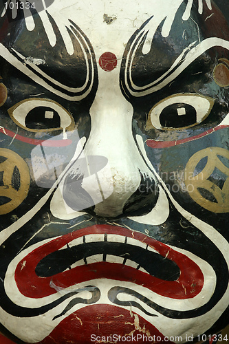 Image of mask