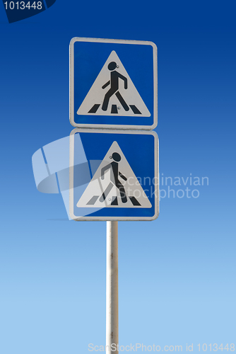 Image of Pedestrian Sign