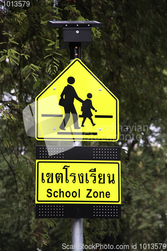 Image of School zone