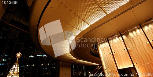 Image of christmas holiday office lobby