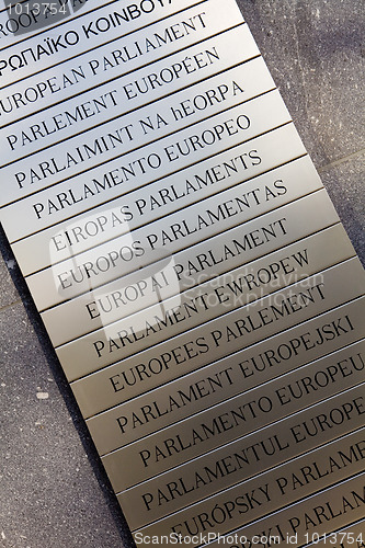 Image of European Parliament