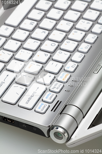 Image of Closeup of silver laptop