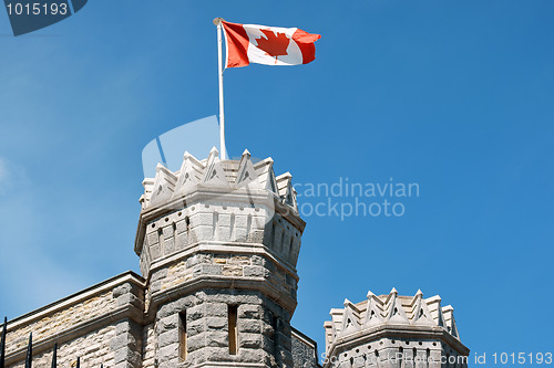Image of Detail of the Royal Canadian Mint in Ottawa