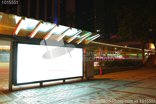 Image of Blank billboard at night