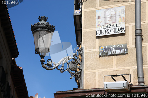 Image of Madrid street