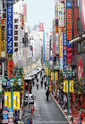 Image of Tokyo street