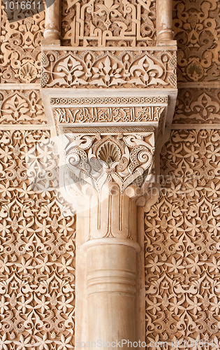 Image of Islamic Column