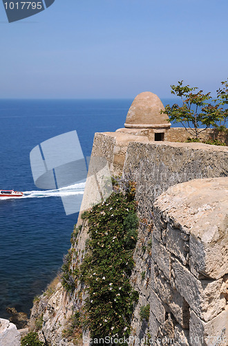 Image of Part of Venetian Fortezza