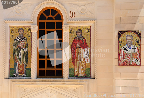 Image of Mosaic Icons of Greek Orthodox Church