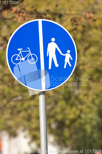 Image of Pedestrian and bicycle crossing sign.