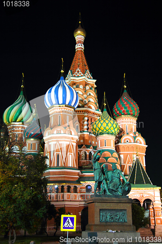 Image of Vasiliy Blazhenniy church in Moscow