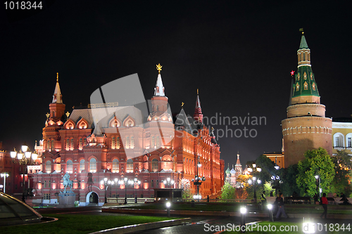 Image of kremlin and museum in moscow russia