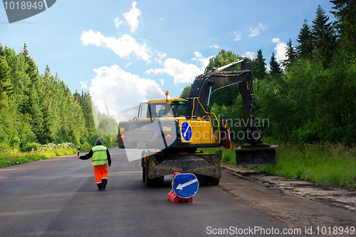 Image of Highway building