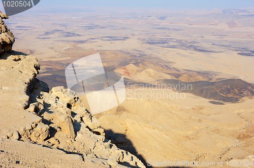 Image of Makhtesh Ramon
