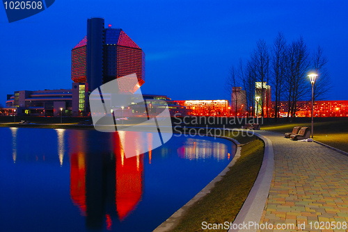 Image of City late in the evening