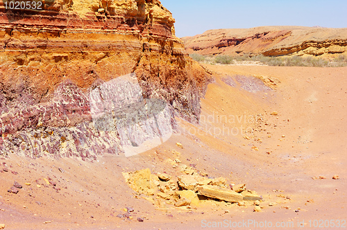 Image of Multicolored stones of Makhtesh Ramon