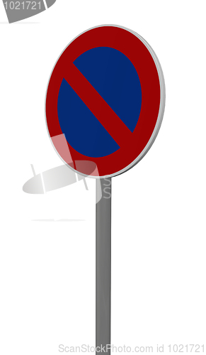 Image of no parking