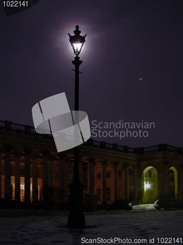 Image of Moon streetlight