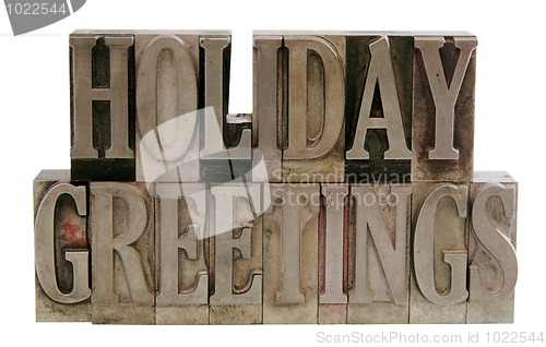 Image of holiday greetings in letterpress metal type