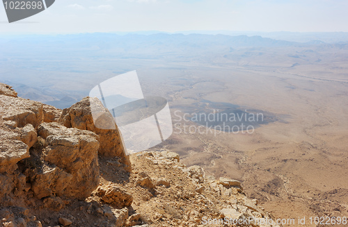 Image of Makhtesh Ramon