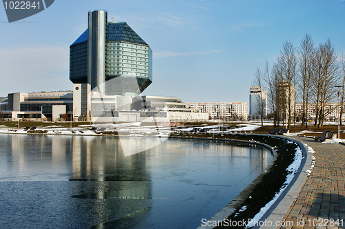 Image of Early Spring in Minsk