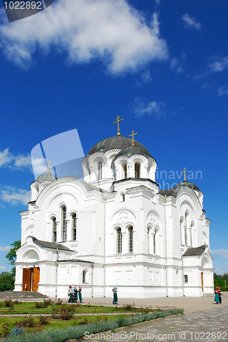 Image of Cathedral of the Raising of the Holy Cross of the Saviour and st