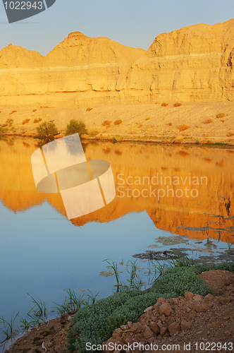 Image of Reservoir in the Arava desert