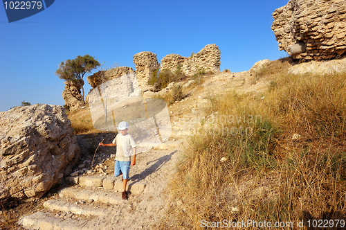 Image of Remains of ancient walls