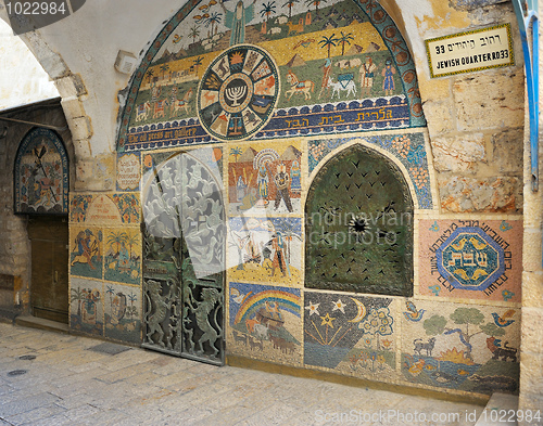 Image of Old Jerusalem