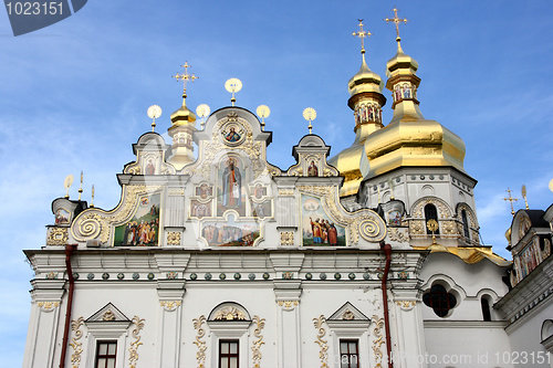 Image of Kiev