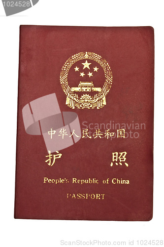 Image of China passport