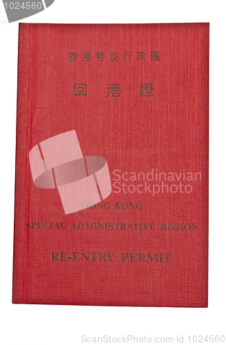 Image of Hong Kong Re-Entry Permit 