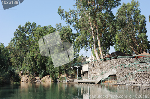 Image of Yardenit on the Jordan River