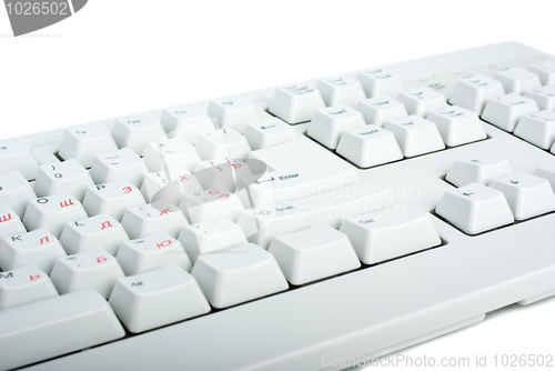 Image of White classic PC keyboard fragment