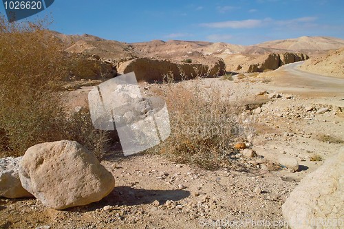 Image of Rocky desert landscape 