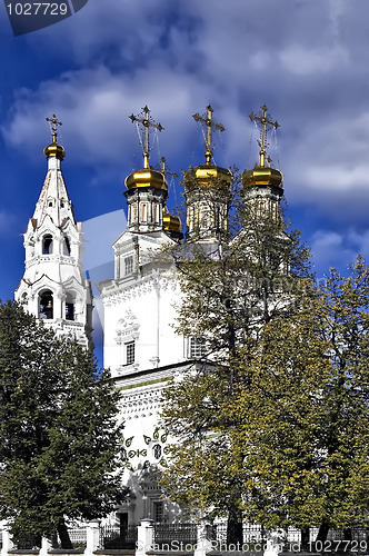 Image of Holy Trinity Cathedral