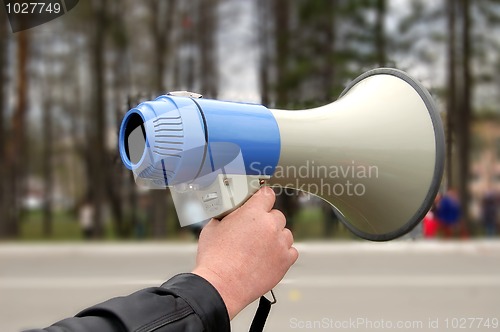 Image of Megaphone