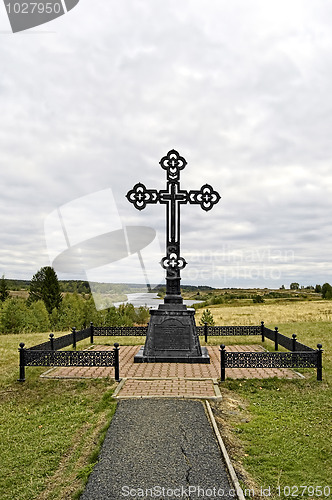Image of Worship cross