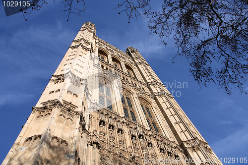 Image of Victoria Tower