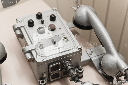 Image of Ancient Soviet military phone 