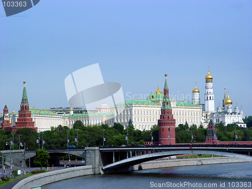 Image of Moscow, Russia