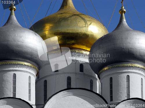 Image of Golden dome (horizontal)